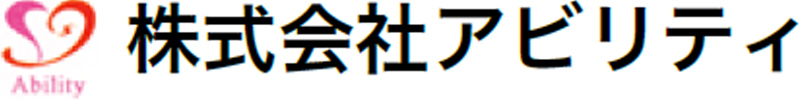 株式会社アビリティ